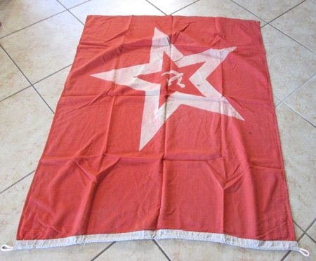 Soviet Cold War Navy Jack, 1991r, Wool Bunting — image 7