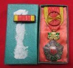 South Vietnamese 1950-1975, National Order, Officer Class, Boxed
