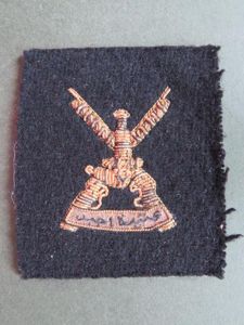 Oman of Oman Army Jebel Regiment Officers' Beret Badge