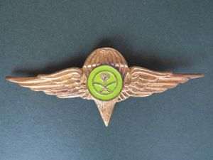 Saudi Arabia 1960's Series Officer's Parachute Wings