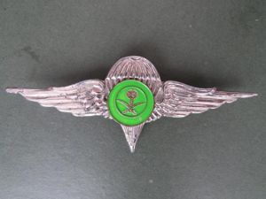Saudi Arabia 1970's Pattern Other Ranks Basic Parachute Wings