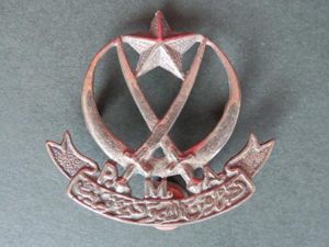 Pakistan Army Post 1947 Pakistan Military Academy Headdress Badge