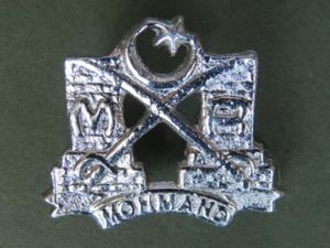 Pakistan Frontier Corps 'MOHMAND RIFLES' Cap Badge