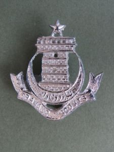 Pakistan Frontier Corps 'BAJAUR SCOUTS' Cap Badge