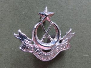 Pakistan Post 1947 The Baloch Regiment Cap Badge