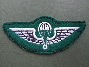 Greece Army Basic Parachute Wings