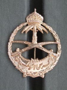 Kingdom of Saudi Arabia Army Cap Badge