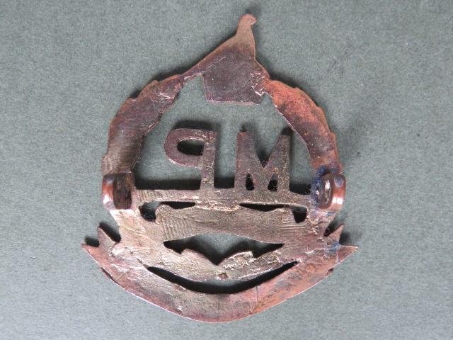 Zimbabwe Army Military Police Cap Badge