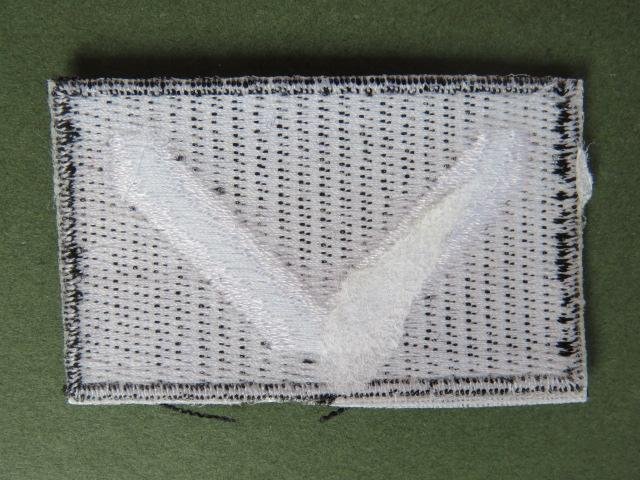 Australia Army Post 1987 1st Military Police Company Formation Patch