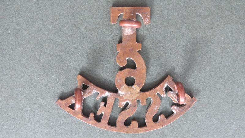 British Army The 6th The Essex Regiment Territorial Battalion Shoulder Title