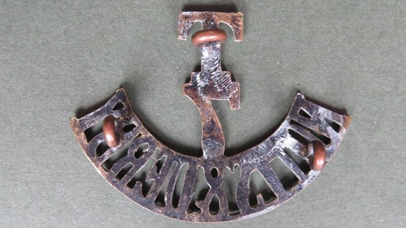 British Army 7th The Sherwood Foresters (Nottinghamshire & Derbyshire Regiment) Territorial (Robin Hood) Battalion Shoulder Title