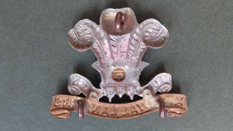 British Army 12th Prince of Wales's Royal Lancers Cap Badge