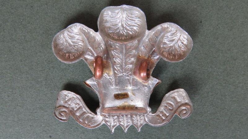 British Army The 3rd King's Own Hussars Collar Badge