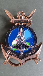 France Foreign Legion 1° Régiment Etranger de Cavalerie, 1 Escuadron, '3/5eme R.I.A.O.M, (Régiment Interarmes d'Outre-Mer) Djibouti' Oct 2024- Feb 2025 Deployment Pocket Crest