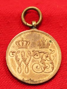 Prussian Danish War Medal, 1864,  Made From Captured Guns