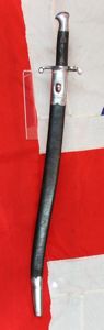 A Very Good Service Issue 1856-8 Two Band Enfield Yataghan Blade Sword Bayonet. Used In The Opium War with the P1853 Enfields in The Late 1850's China and the American Civil War From 1861
