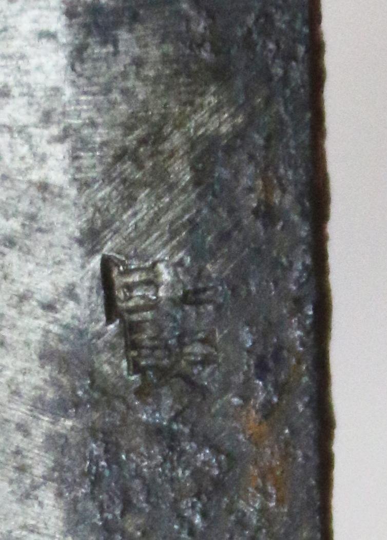 If You Want The Very Best Original Japanese WW2 Officer's, Signed, Shingunto Sword With A Fabulous Blade Look No Further. By Kunihiro, a Rikugun-Jumei-Tōshō Smith of WW2., Gifu – „Kunihiro' (国広), Civilian Name 'Kataoka Itoshi' (片岡愛),