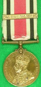 GVR SPECIAL CONSTABULARY FAITHFUL SERVICE MEDAL WITH GREAT WAR 1914-18 CLASP