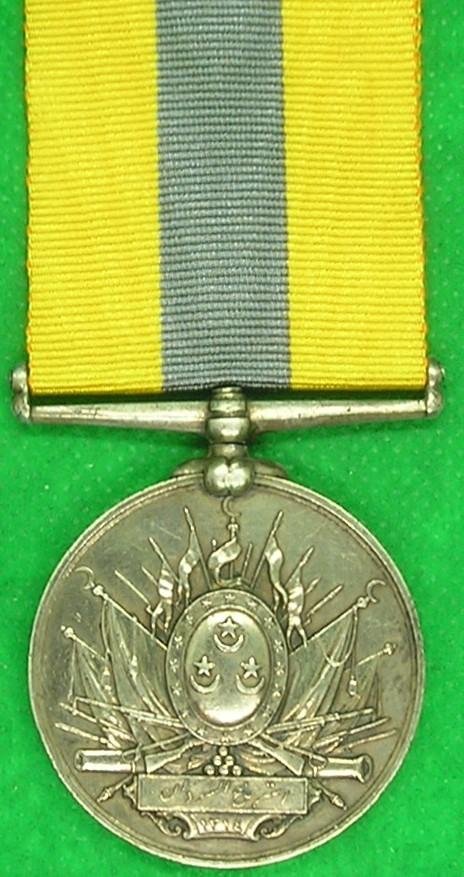NO BAR KHEDIVES SUDAN MEDAL, 1st NORTH STAFFORDSHIRE REGIMENT
