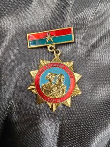 Viet Cong NLF North Vietnamese Army Medal Award Hero Determined for Victory 2nd