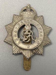 WW1 North Somerset Yeomanry Regiment Cap Badge