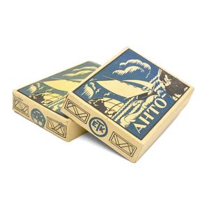 AHJ53 Two packets of Estonian cigarettes