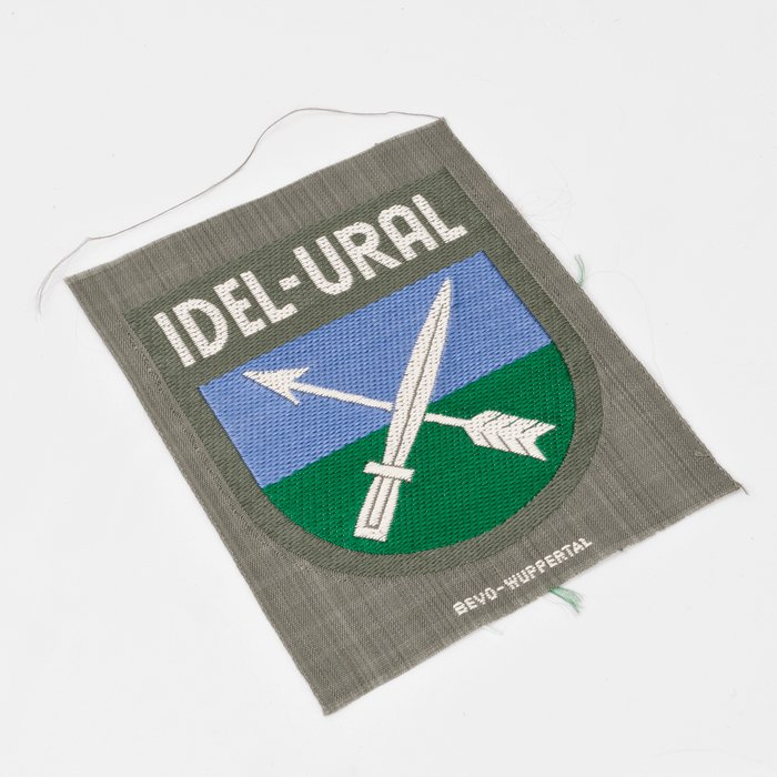 1A3N Machine woven Idel-Ural Volga Tartar sleeve shield