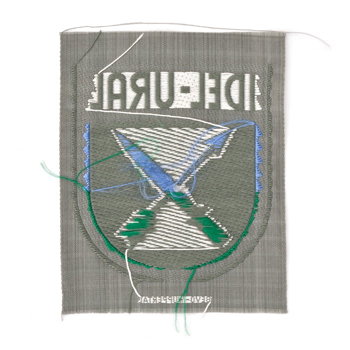 1A3N Machine woven Idel-Ural Volga Tartar sleeve shield — image 4