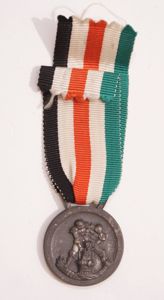 Italian/German North African campaign medal