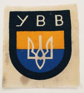 Ukranian YBB volunteer's sleeve shield