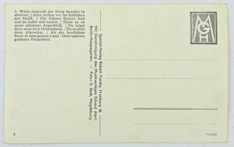 German WH Postcard 'Tapfere Kleine Soldatenfrau' — image 2
